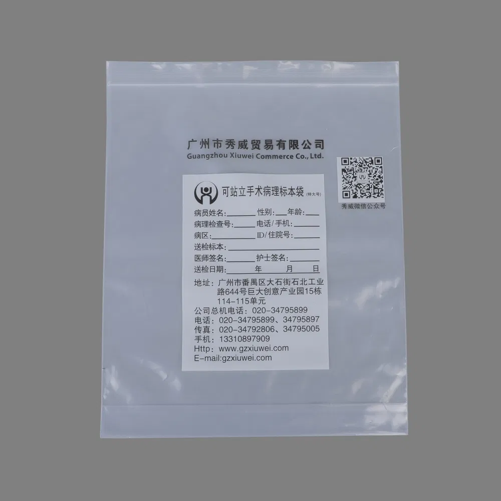 ~!phoenix_varIMG58!~