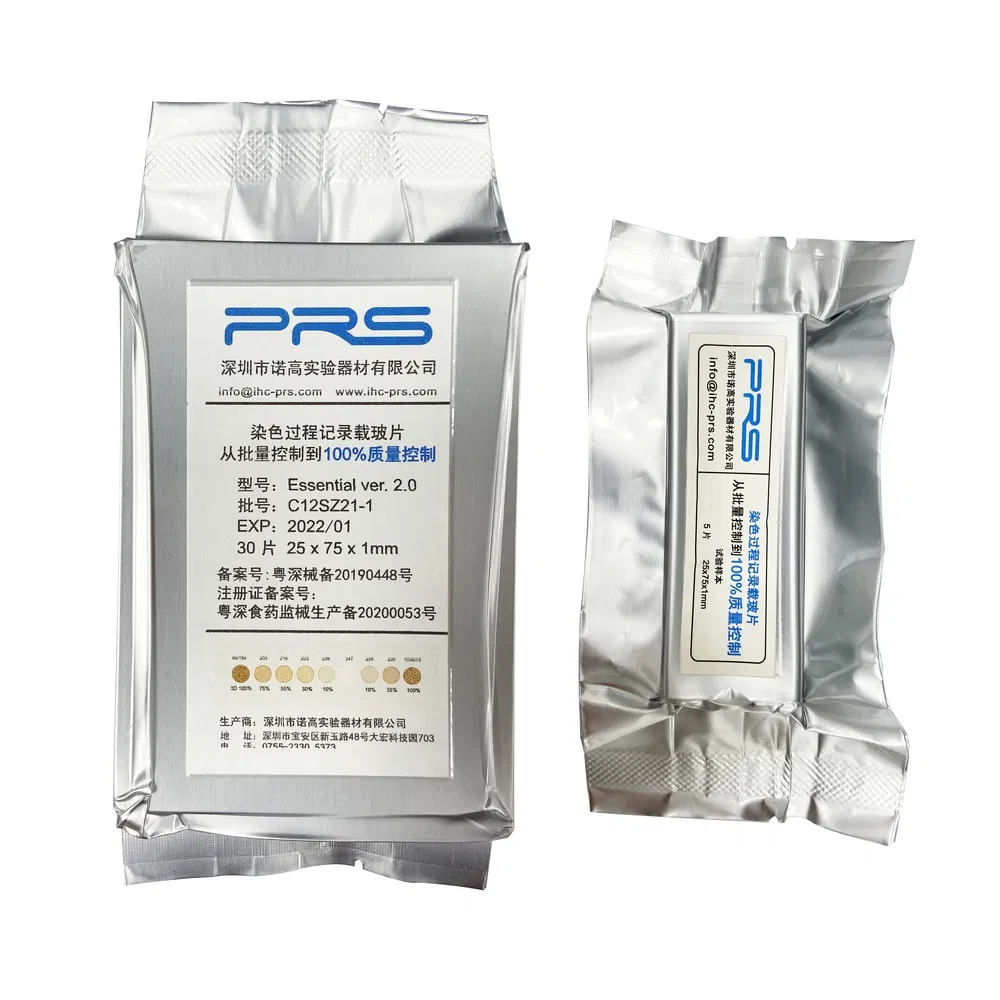 Factory Direct Sales Laboratory Microscope Slides Glass Used for Histology and Pathology 