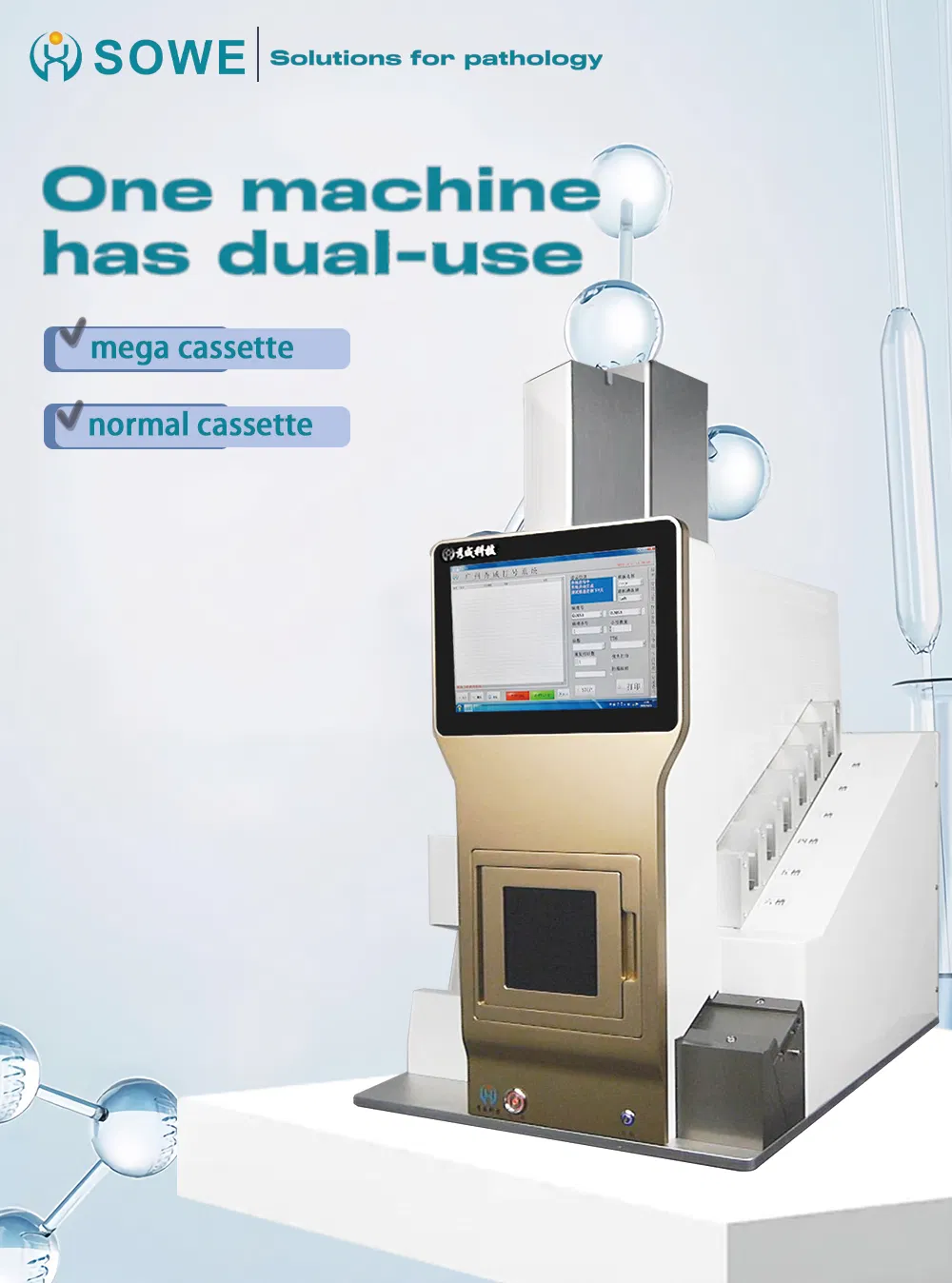 High Quality OEM ODM Lab Equipment Testing Machine Analyzer Steam Sterilizer Syringe Filter Digital Refractometer Slide Laser Printer 