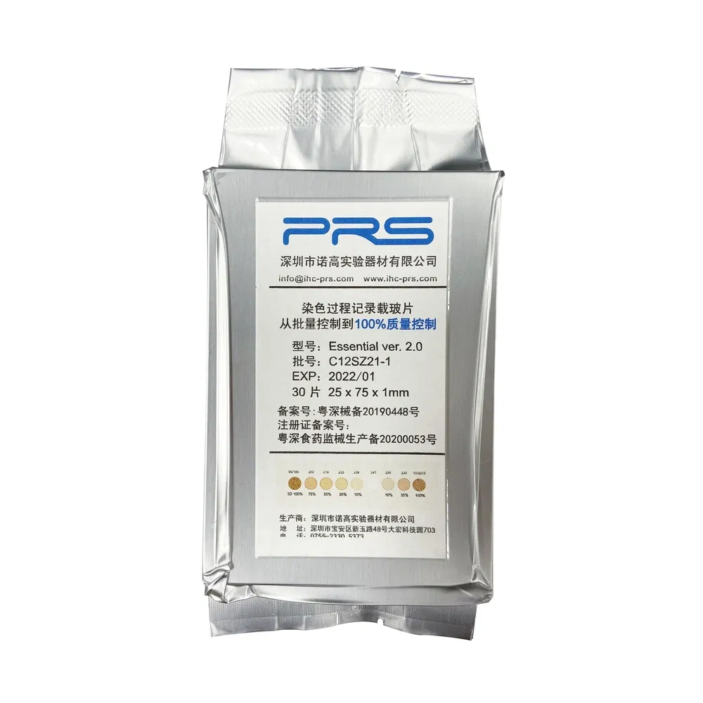 Factory Direct Sales Laboratory Microscope Slides Glass Used for Histology and Pathology 