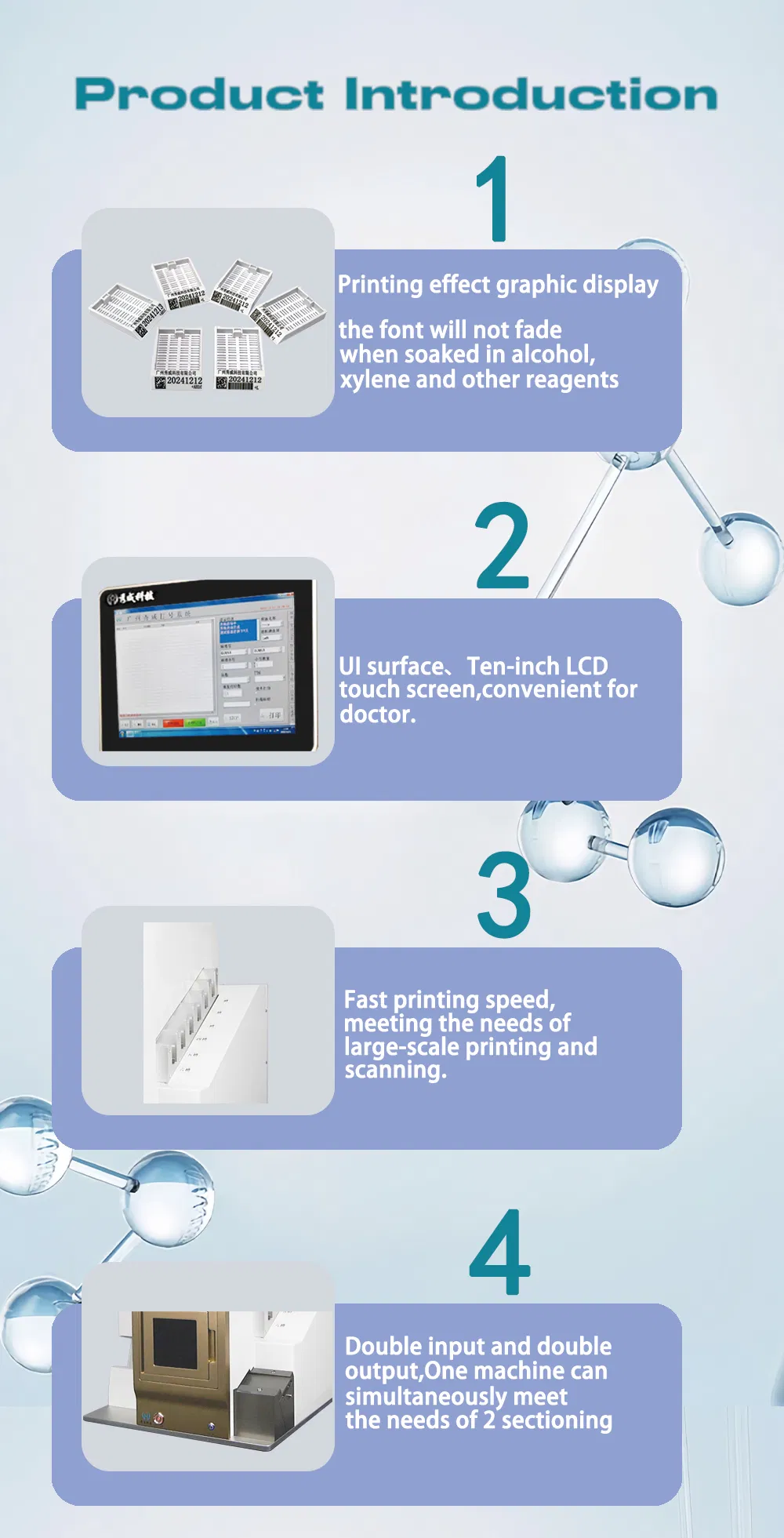High Quality OEM ODM Lab Equipment Testing Machine Analyzer Steam Sterilizer Syringe Filter Digital Refractometer Slide Laser Printer 