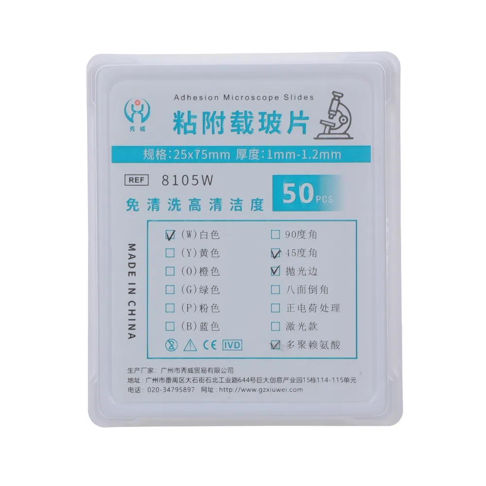 Modern Disposable Clinical Sample Laboratory Microscope Slides Glass Used for Veterinary Diagnostic 