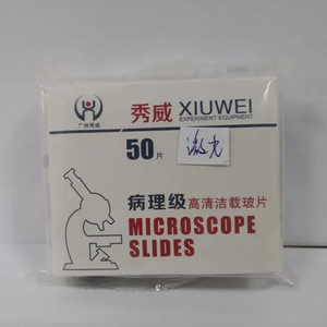 Napakahusay na Tempered Glass Microscope Laboratory Slides para sa Systematic Plant Cell Structure Research