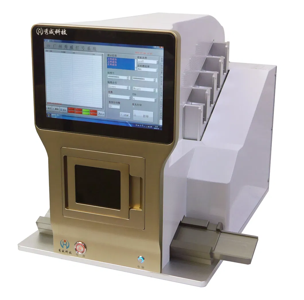 Embedding Laser Printer Medical Product Laboratory Equipment Dental Chair Ultrasound Scanner Oxygen Plant Infusion Set Embedding Laser Printer 